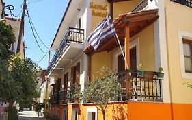 Sama Hotel